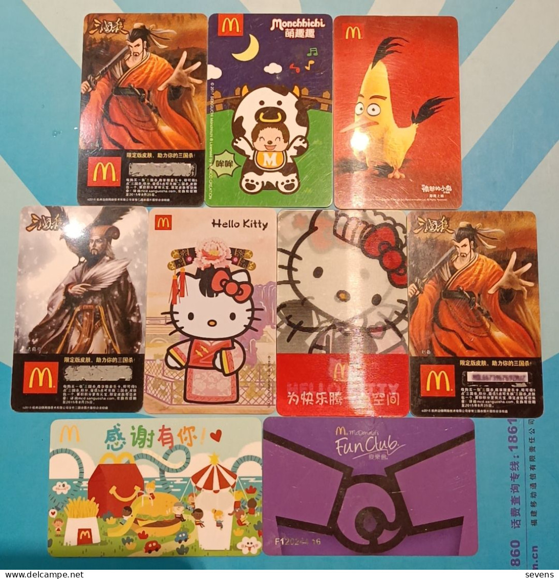 China McDonald Promotion Card,19 Pieces,including Two Duplicates, One HK Membership Card - Ohne Zuordnung