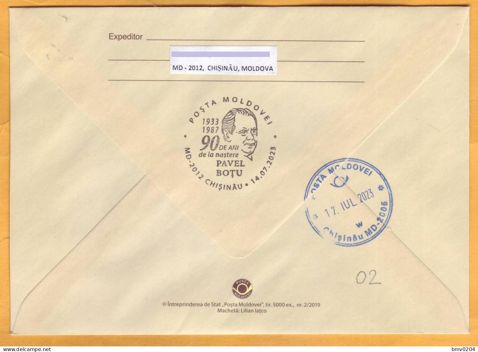 2023  Moldova Special Postmark „Pavel Boțu (1933 - 1987), Poet, Proser, Publicist. 90th Birth Anniversary.” - Moldavie
