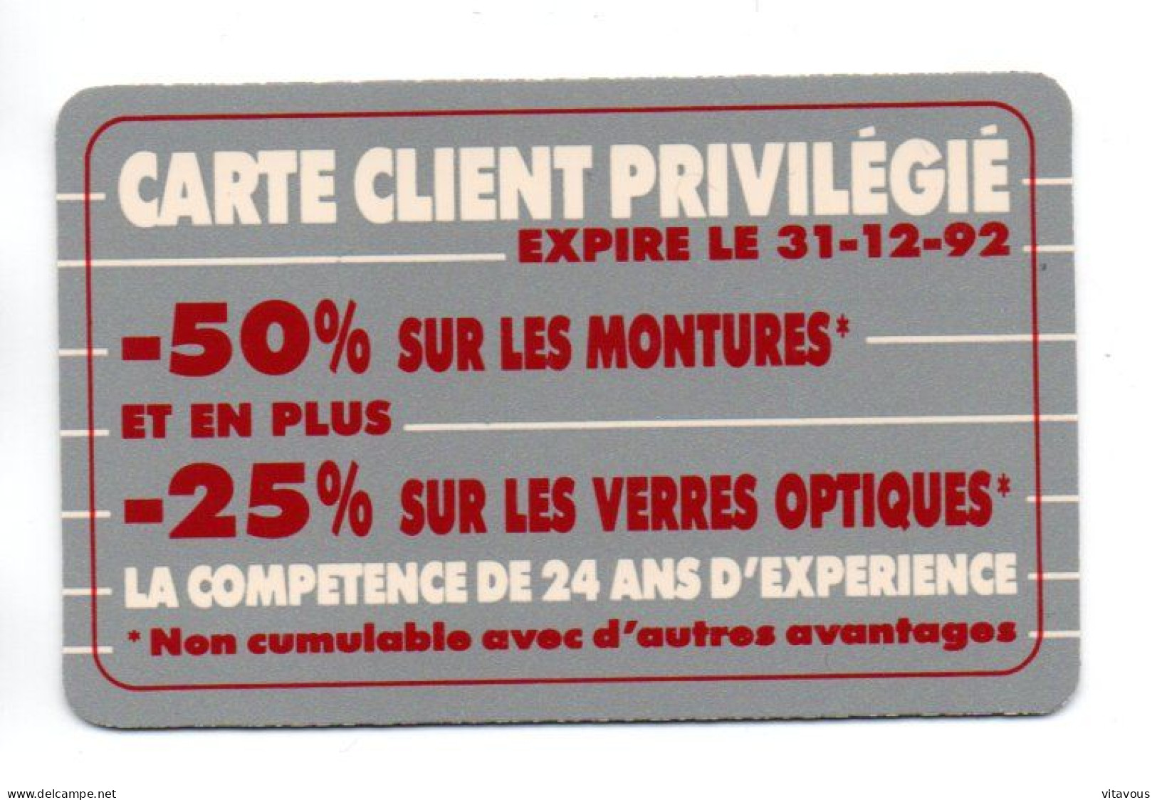 Carte Club Client Privilège  Lunette FRANCE Card  Karte (K 194) - Cartes De Fidélité Et Cadeau