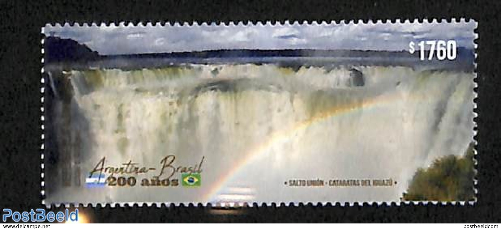 Argentina 2023 Diplomatic Relations With Brazil 1v, Mint NH, Nature - Water, Dams & Falls - Nuevos