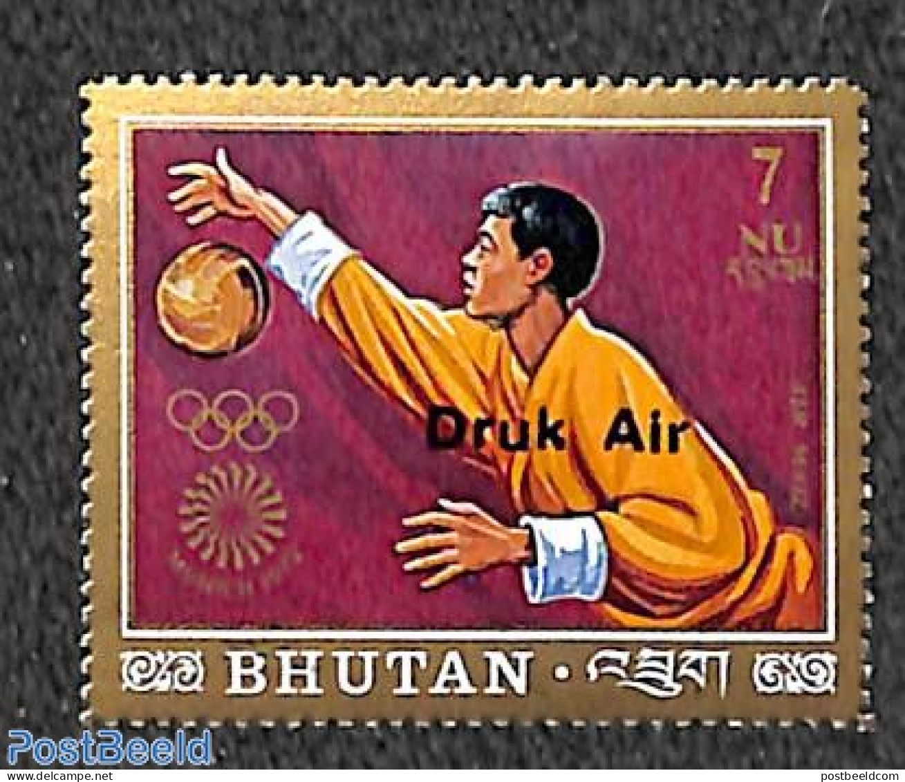 Bhutan 1983 7Nu, Druk Air Overprint 1v, Mint NH, Sport - Basketball - Olympic Games - Basketbal