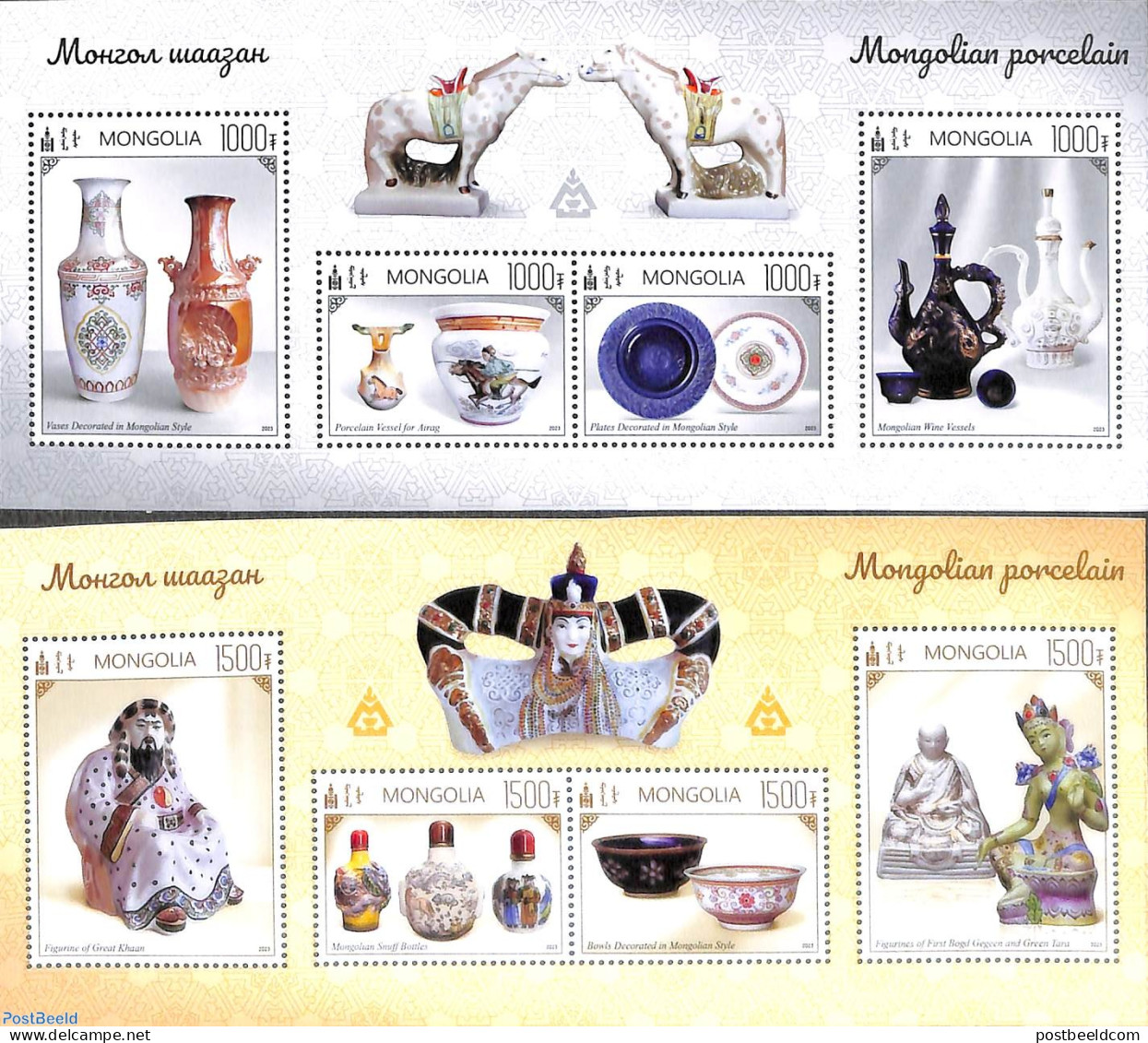 Mongolia 2023 Porcelain 8v (2 M/s), Mint NH, Art - Ceramics - Porcellana