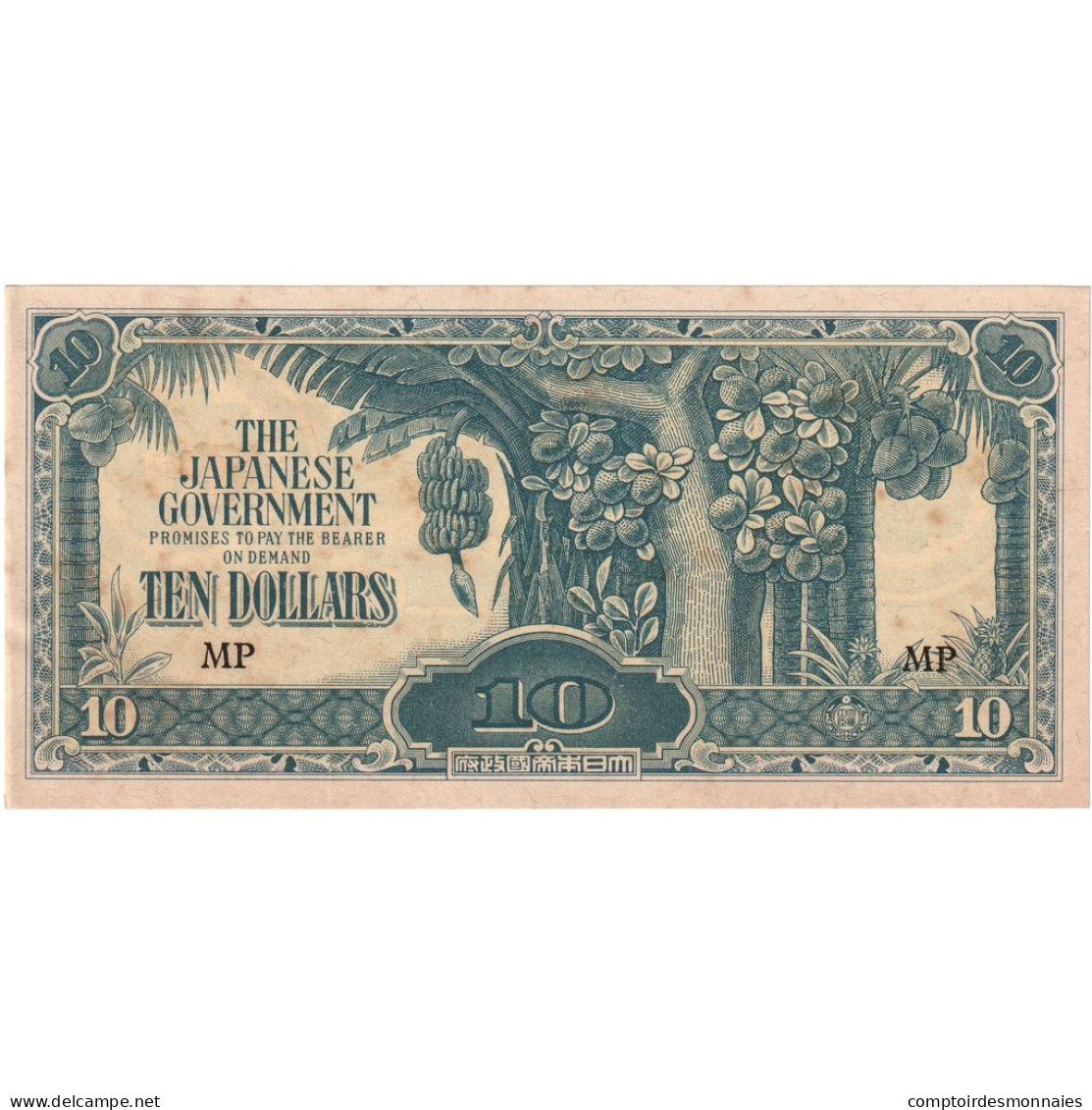 Malaisie, 10 Dollars, 1942, KM:M7b, NEUF - Malasia