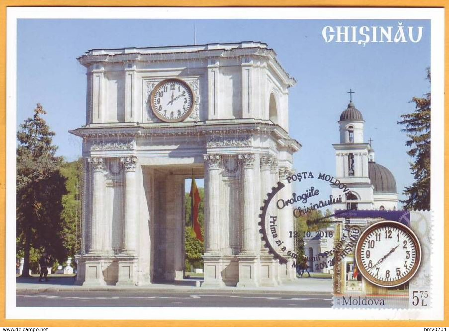 2018 Moldova Moldavie Moldau  MAXICARD Chisinau City Clock - Moldavie
