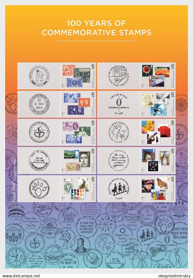 Great Britain United Kingdom 2024 100 Years Of Commemorative Stamps Limited Edition Sheetlet MNH - Ongebruikt