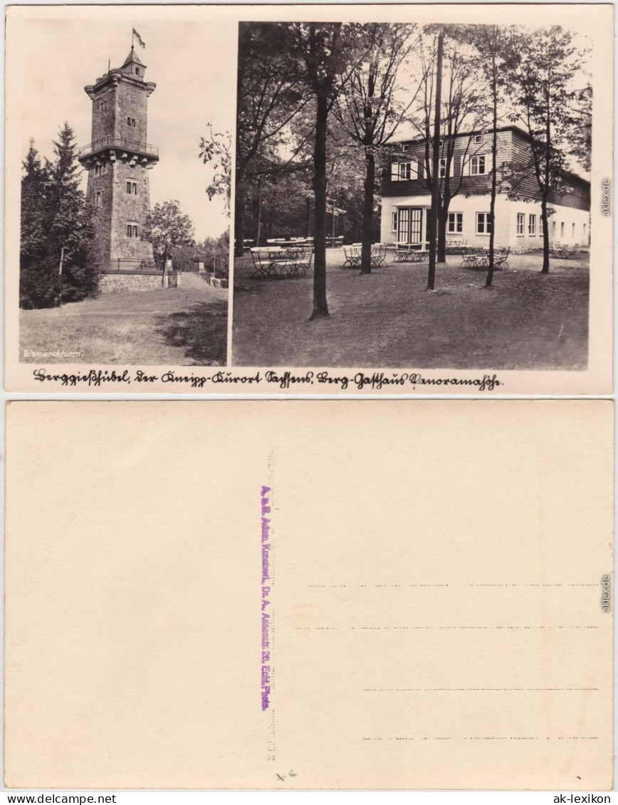 Bad Gottleuba-Berggießhübel 2 Bild: Aussichtsturm Und Gasthaus 1932  - Bad Gottleuba-Berggiesshuebel