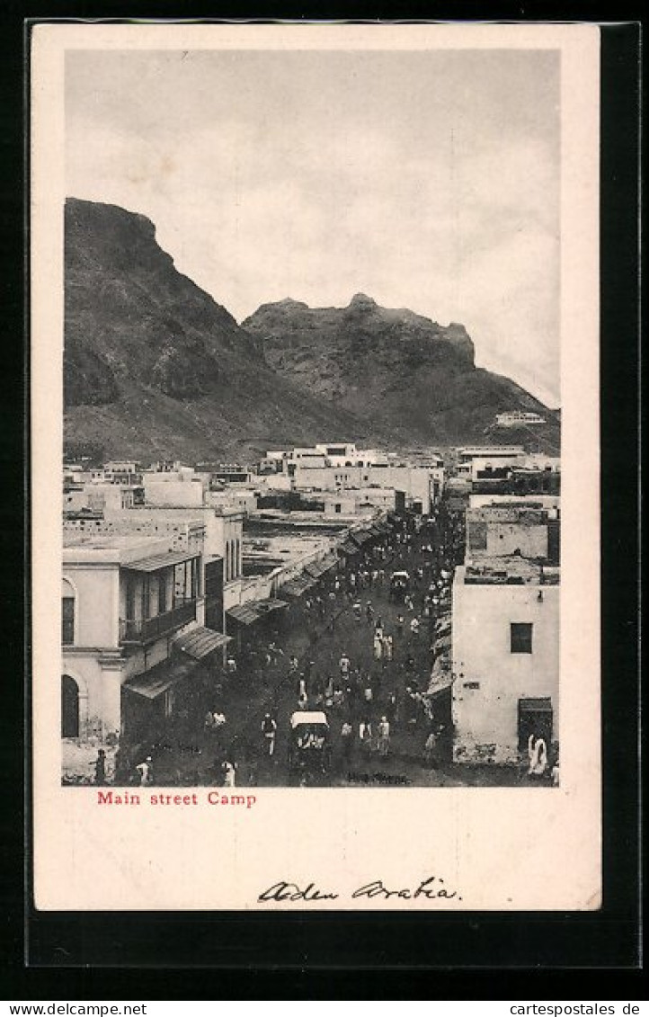 AK Aden, Main Street Camp  - Yemen