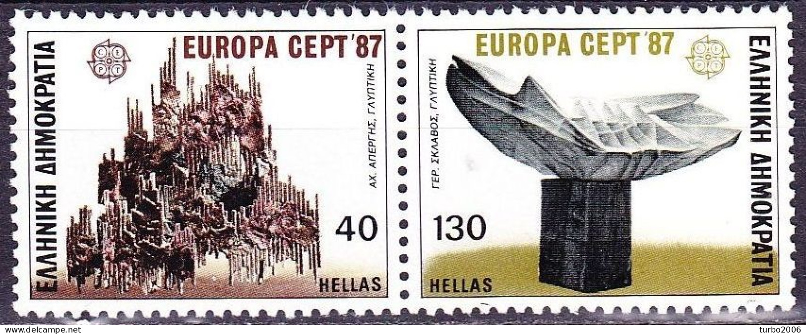 GREECE 1987 Europe CEPT 4 Sides Perforated MNH Pair  Vl. 1711 / 1712 - Nuevos