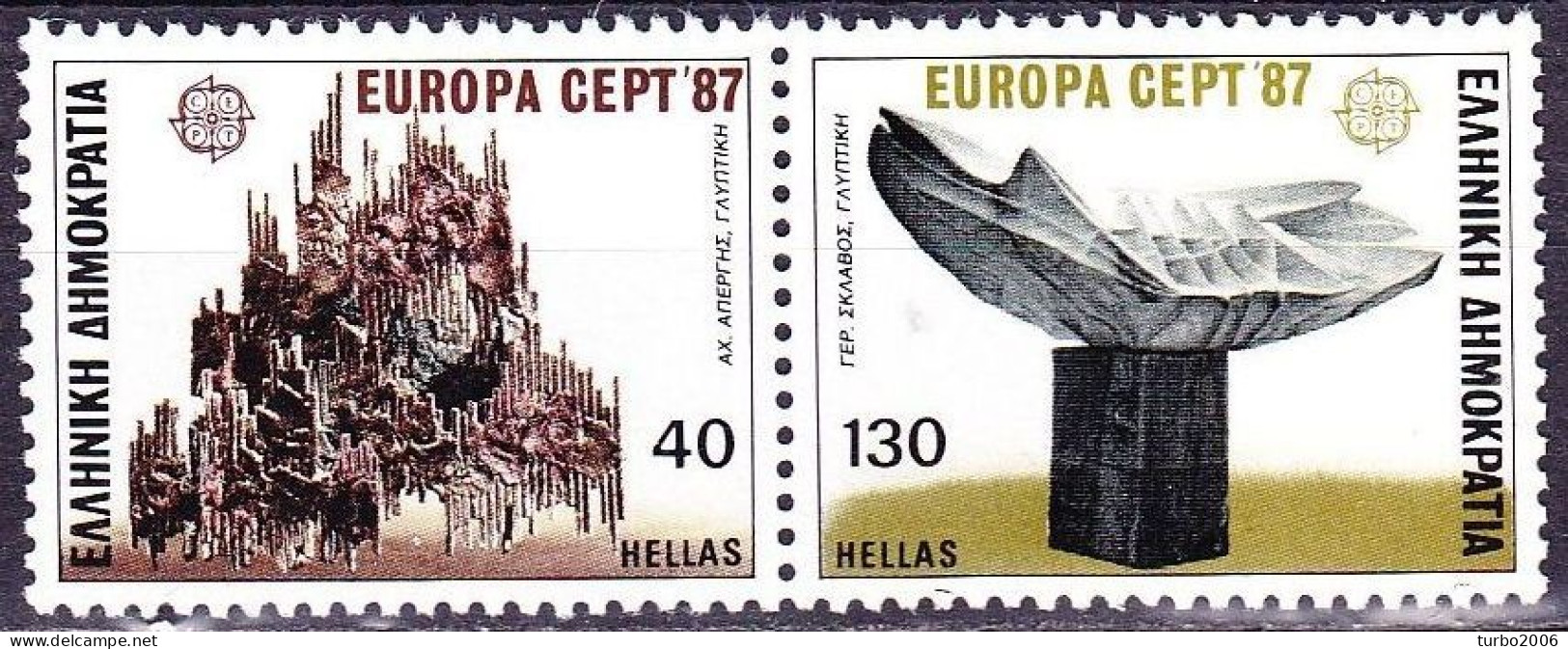 GREECE 1987 Europe CEPT 4 Sides Perforated MNH Pair  Vl. 1711 / 1712 - Nuovi