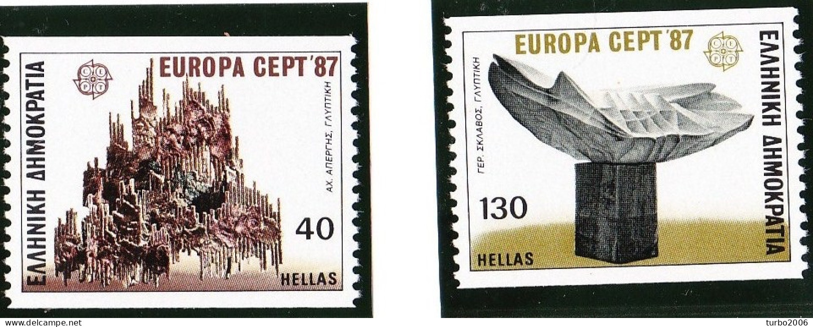 GREECE 1987 Europe CEPT Marginal MNH Set Horizontally Imperforated Vl. 1711 / 1712 A - Neufs