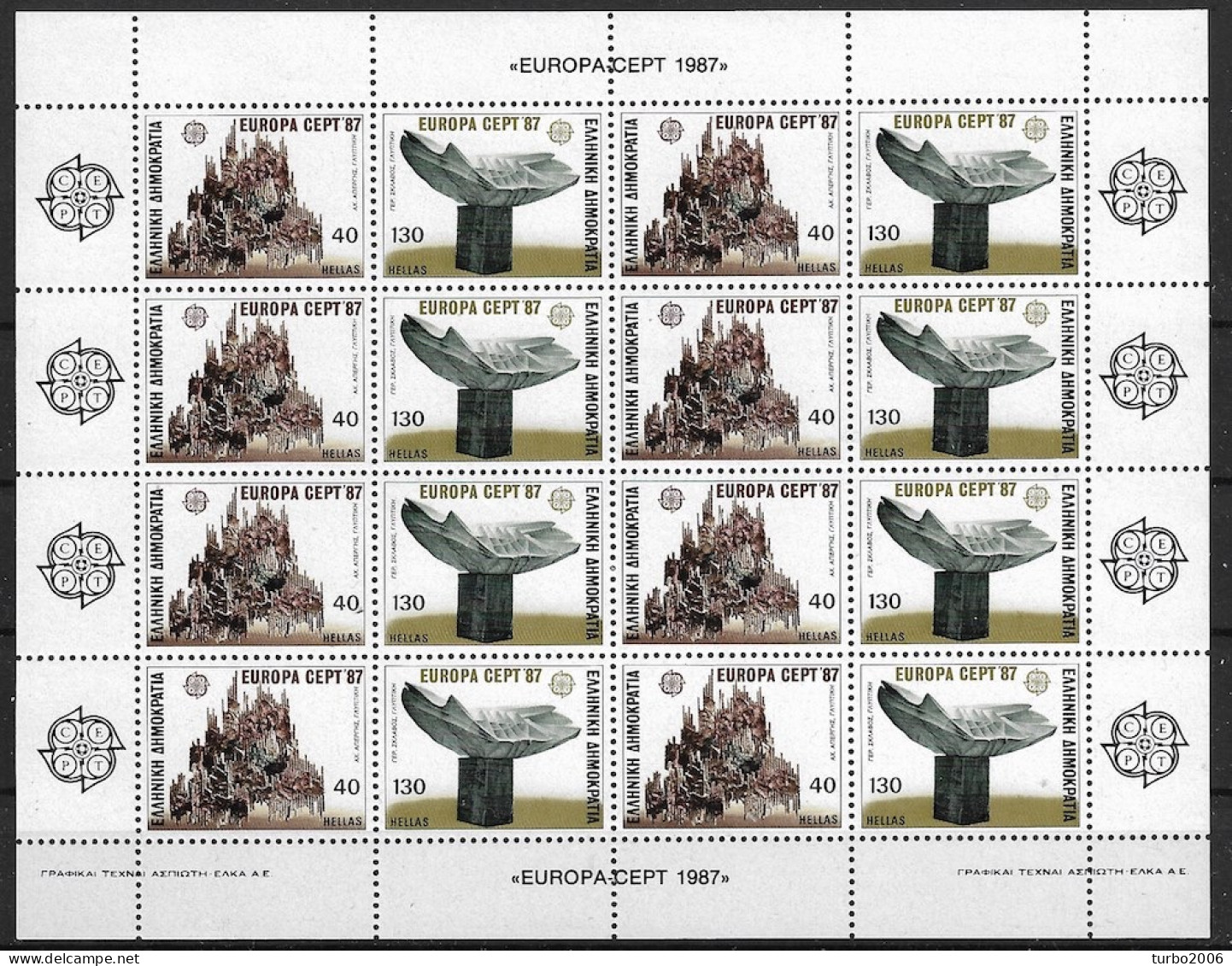 GREECE 1987 Europe / CEPT Complete MNH Sheet With 16 Sets Vl. 1711 / 1712 - Nuevos