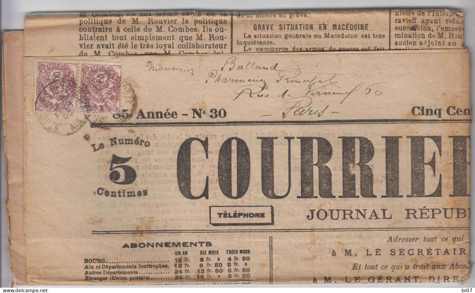 AIN JOURNAL SAMEDI 4 FEVRIER 1905 COURRIER DE L'AIN TARIF 4C TYPE BLANC N°108 X 2 OBLIT T84 ST JULIEN DE REYSSOUZE - Zeitungsmarken (Streifbänder)