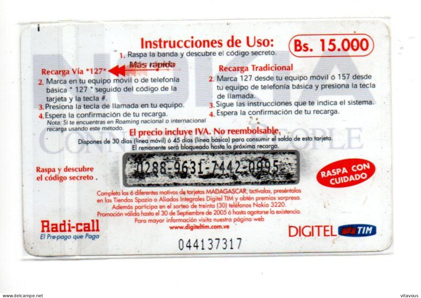 Carte Digital Madagascar  Lion Leo Card  Karte (K 195) - Cartes GSM Prépayées & Recharges