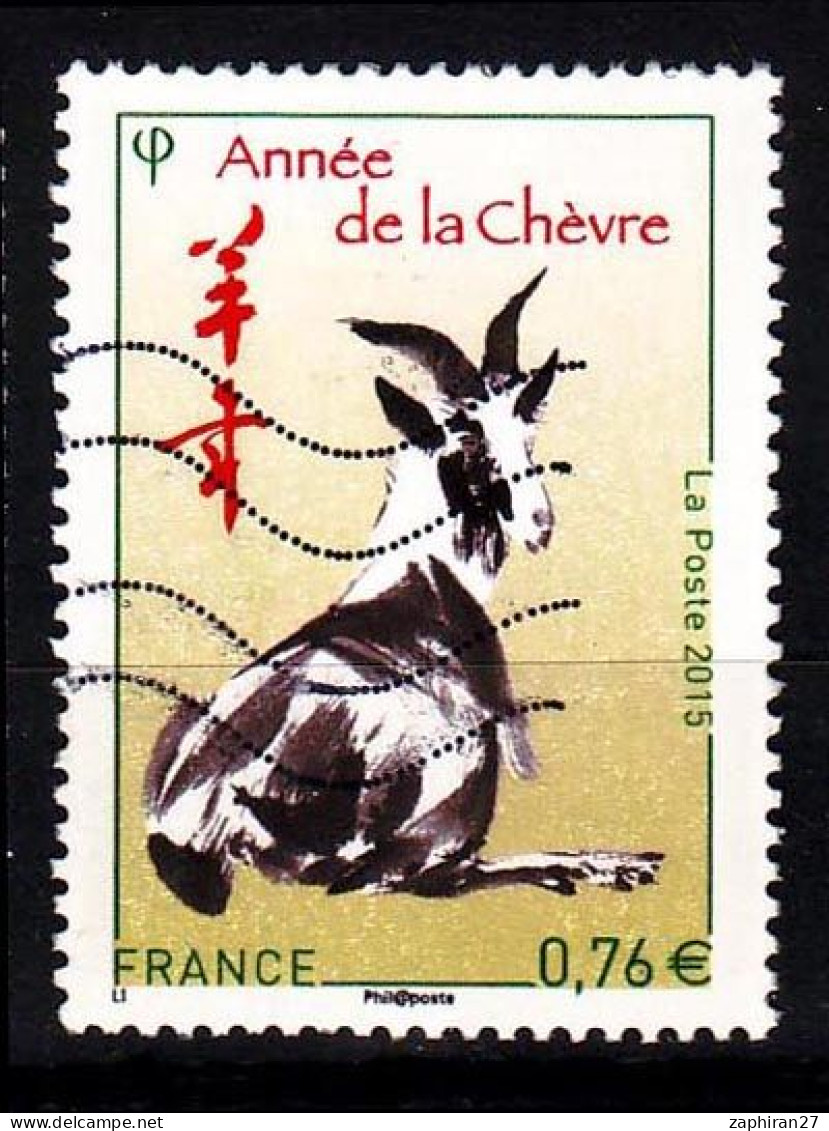 2015 N 4926 ANNEE DE LA CHEVRE OBLITERE #234# - Oblitérés