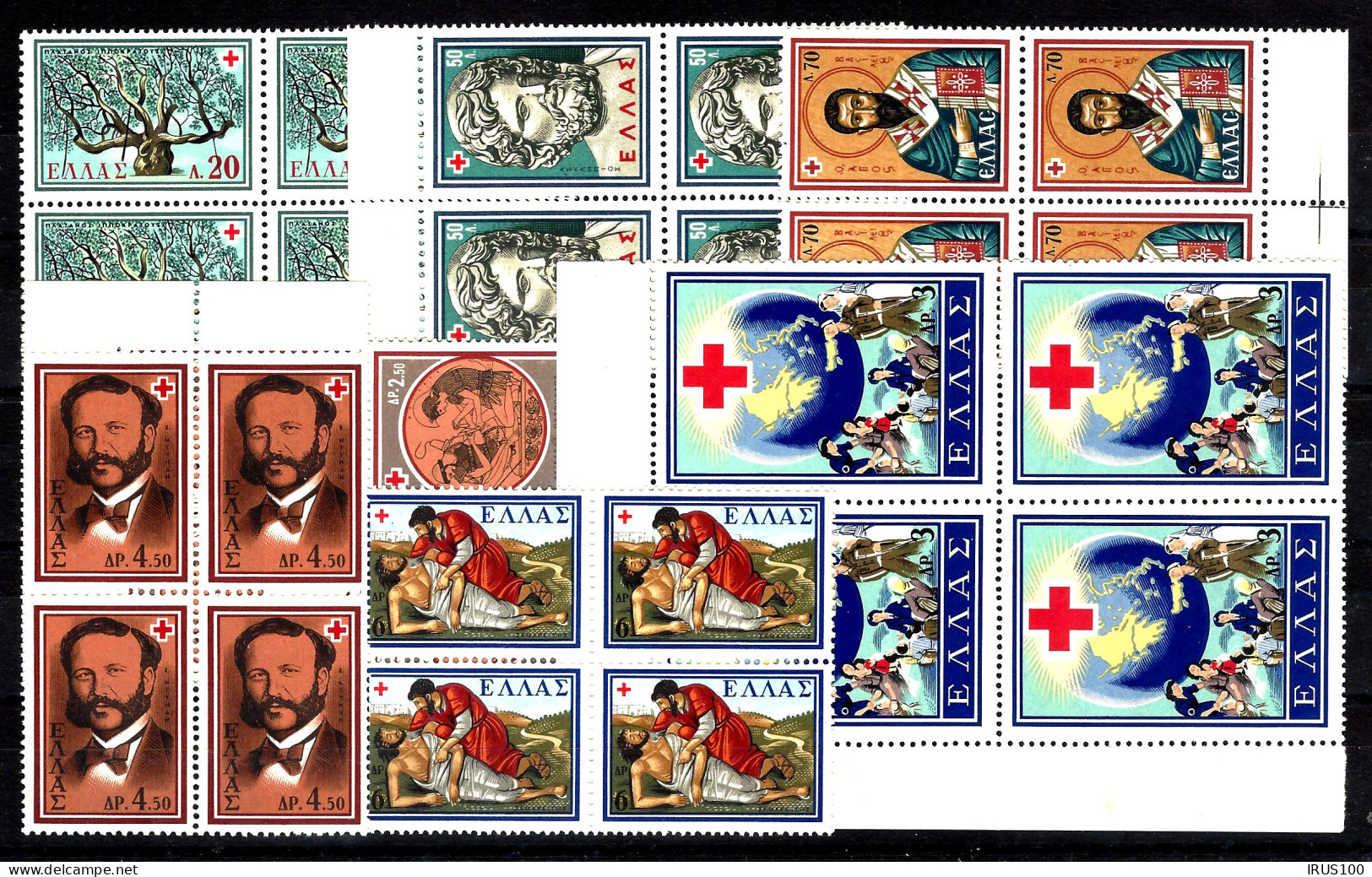 Grèce 1959 - CROIX-ROUGE ENBLOCS DE 4 MNH ** - Unused Stamps