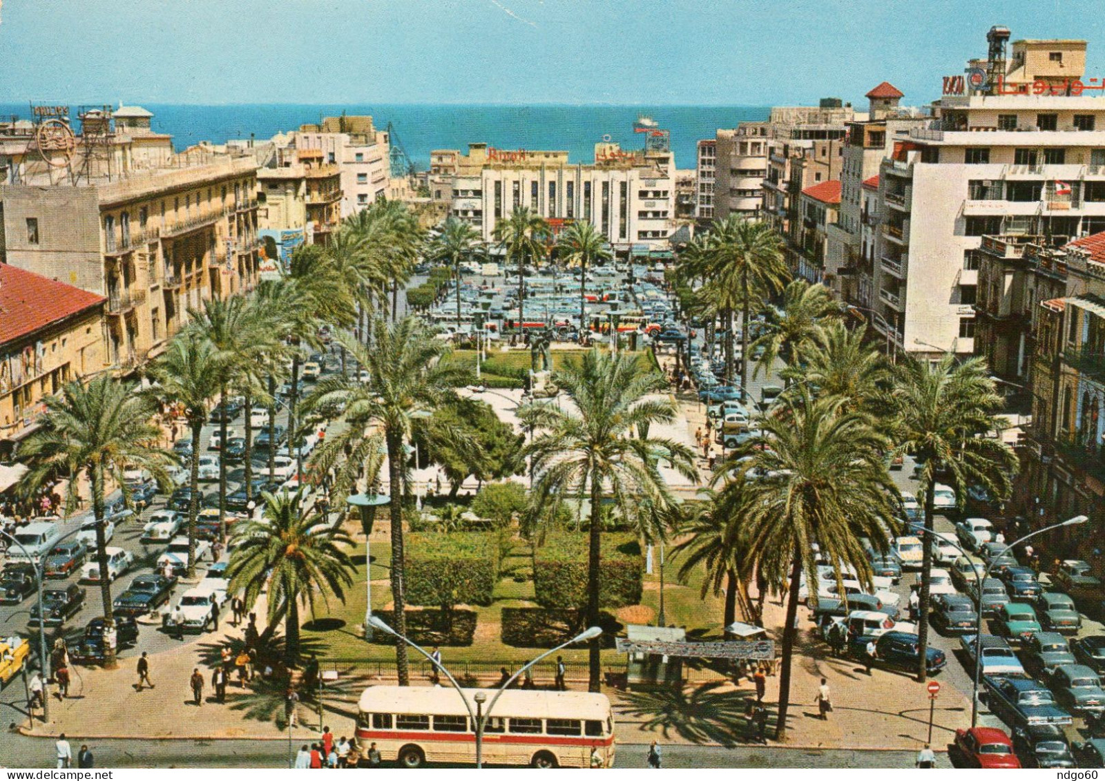 Beirut / Beyrouth - Martyr's Square / Place Des Martyres - Libano