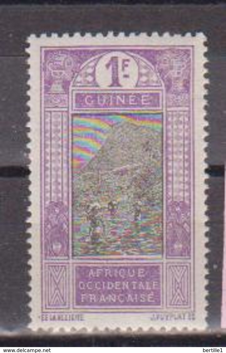 GUINEE  N°  YVERT  :  77    NEUF AVEC  CHARNIERES      ( CH   3 / 25 ) - Unused Stamps