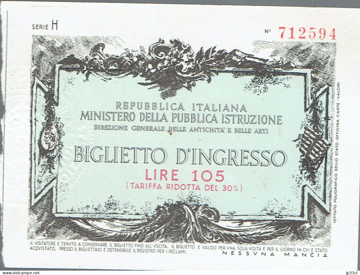 Biglietto D'Ingresso Lire 105 (Ministero Della Pubblica Istruzione, Italia) 1974 - Toegangskaarten