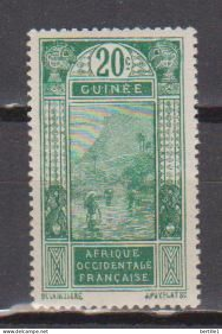 GUINEE             N° YVERT  :  88  NEUF SANS GOMME        ( S G     2 / 53  ) - Unused Stamps