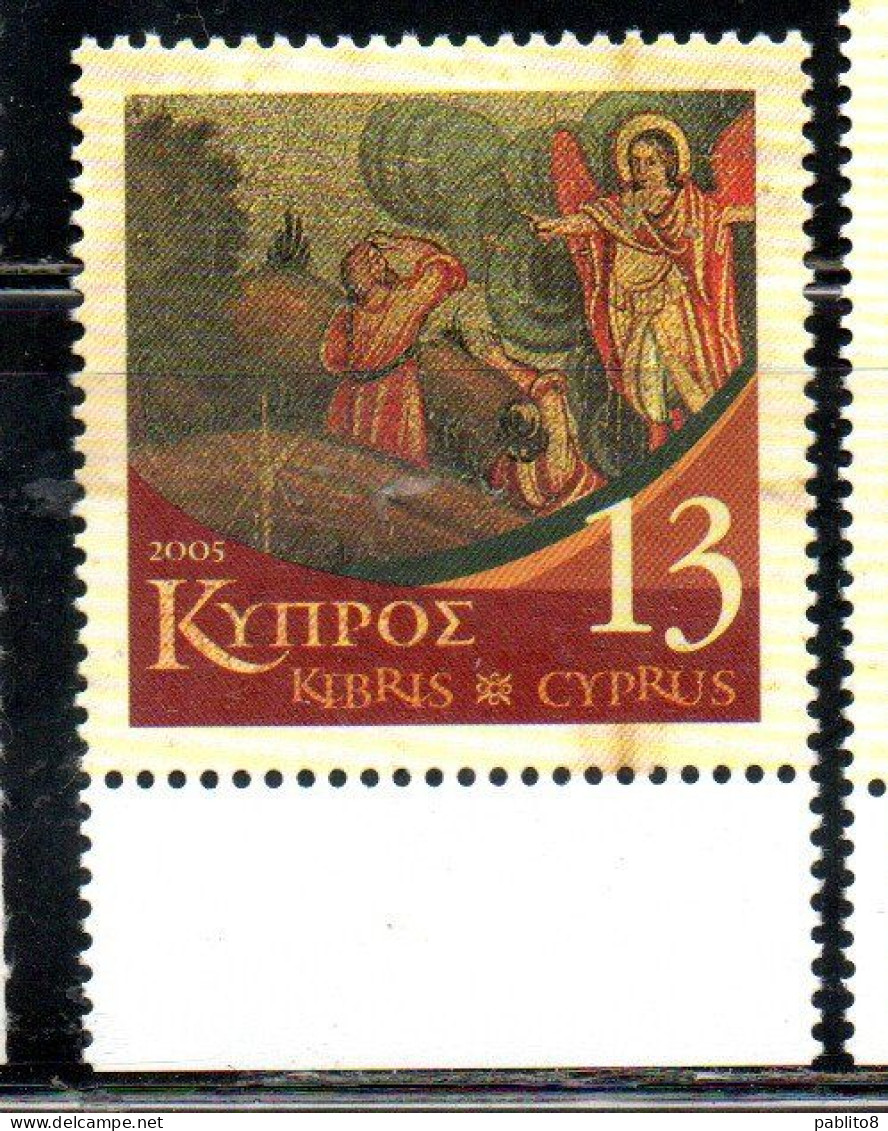 CYPRUS CIPRUS CIPRO 2005 CHRISTMAS NATALE NOEL WEIHNACHTEN NAVIDAD 13c MNH - Unused Stamps