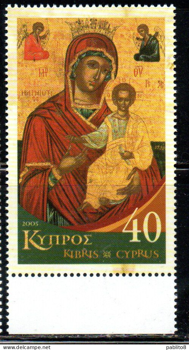 CYPRUS CIPRUS CIPRO 2005 CHRISTMAS NATALE NOEL WEIHNACHTEN NAVIDAD 40c MNH - Neufs