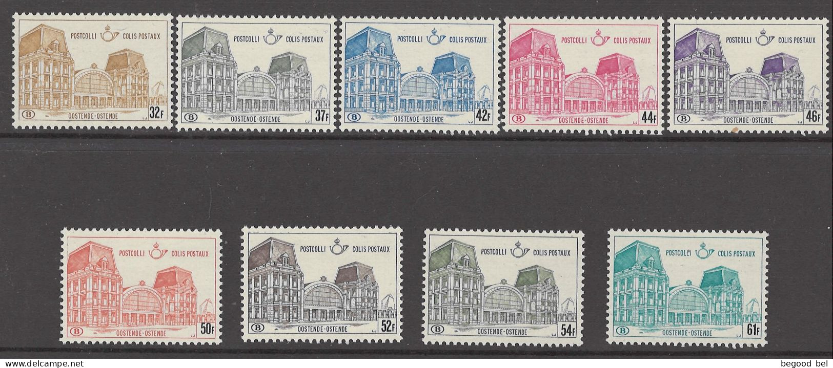 BELGIUM - 1971  - MNH/*** LUXE  -  COB TR407-415 -  Lot 25993 - Postfris
