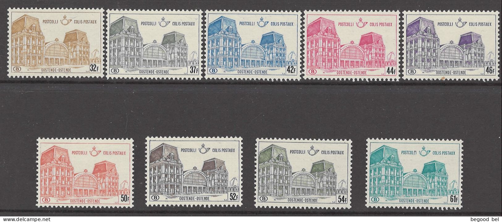 BELGIUM - 1971  - MNH/*** LUXE  -  COB TR407-415 -  Lot 25993 - Neufs