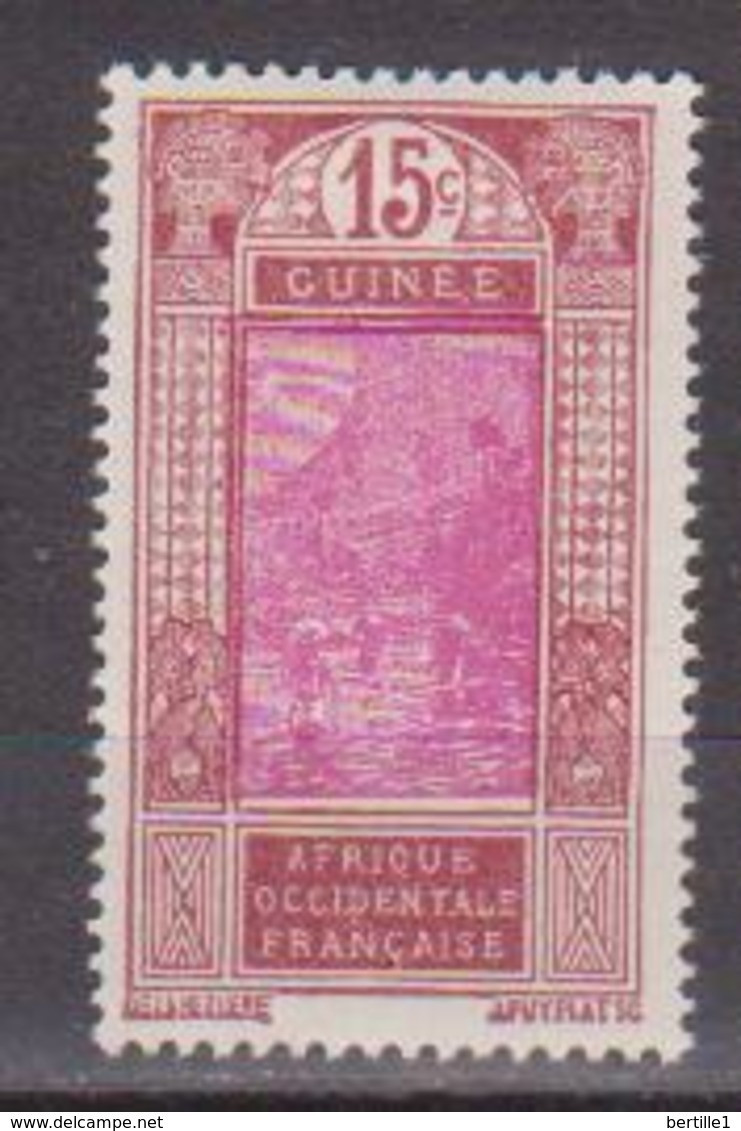 GUINEE  N°  YVERT  :  107     NEUF AVEC  CHARNIERES      ( CH   3 / 25 ) - Unused Stamps