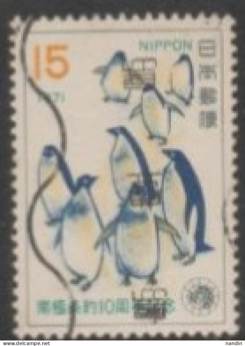 1971 JAPAN USED STAMP   ON BIRDS/The 10th Anniversary Of Antarctic Treaty/Adelie Penguins - Adler & Greifvögel