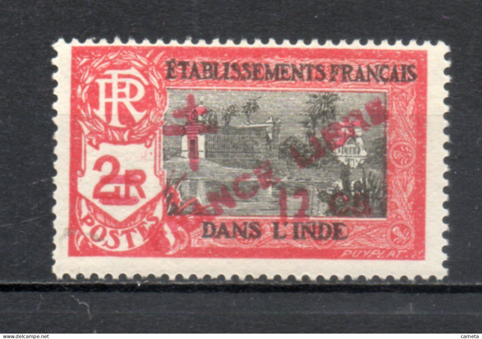 INDE N° 206 NEUF SANS CHARNIERE COTE 1.55€  TEMPLE - Unused Stamps