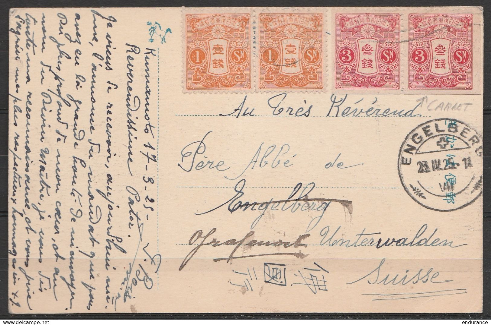 Japon - CP BEPPU De KUMAMOTO 17-3-1925 Affr. 8Sn (dont Tp Carnet) Pour ENGELBERG (Suisse) Réexpédiée - Briefe U. Dokumente