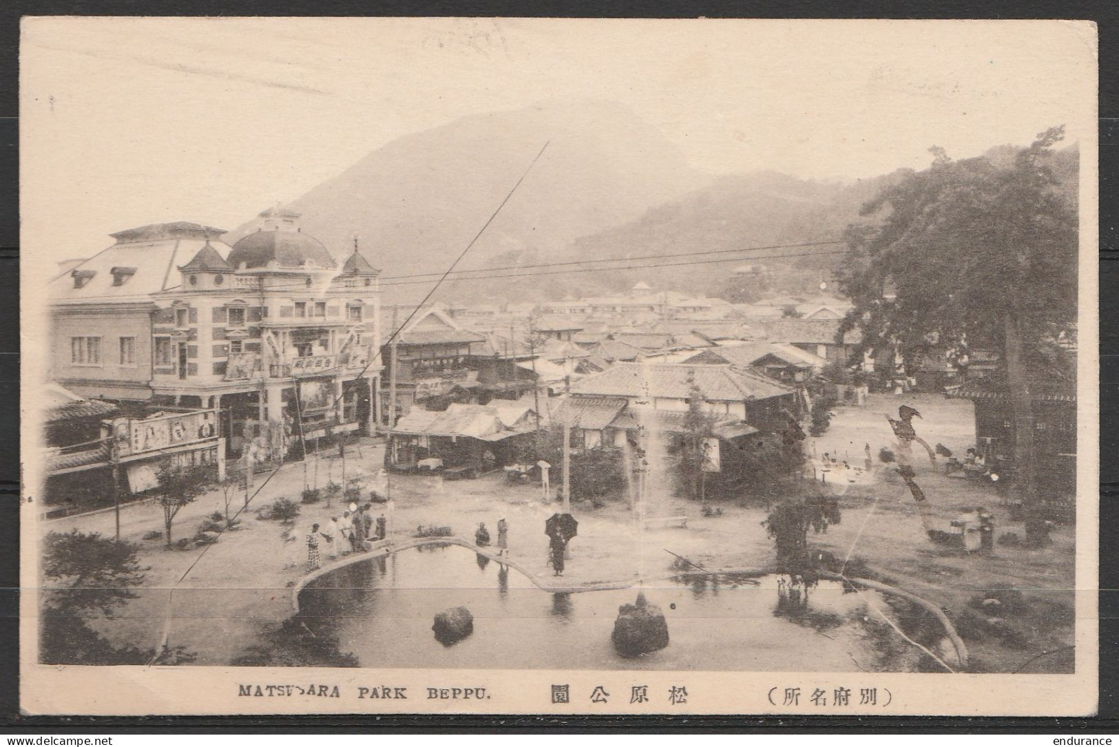 Japon - CP BEPPU De KUMAMOTO 17-3-1925 Affr. 8Sn (dont Tp Carnet) Pour ENGELBERG (Suisse) Réexpédiée - Briefe U. Dokumente