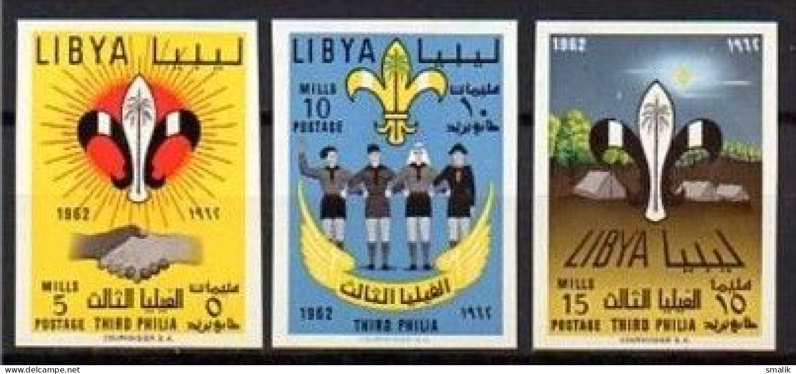 LIBYA 1962 - Scouting THIRD PHILIA Scout Jamboree, Scouts, IMPERF Complete Set Of 3v. MNH - Libye