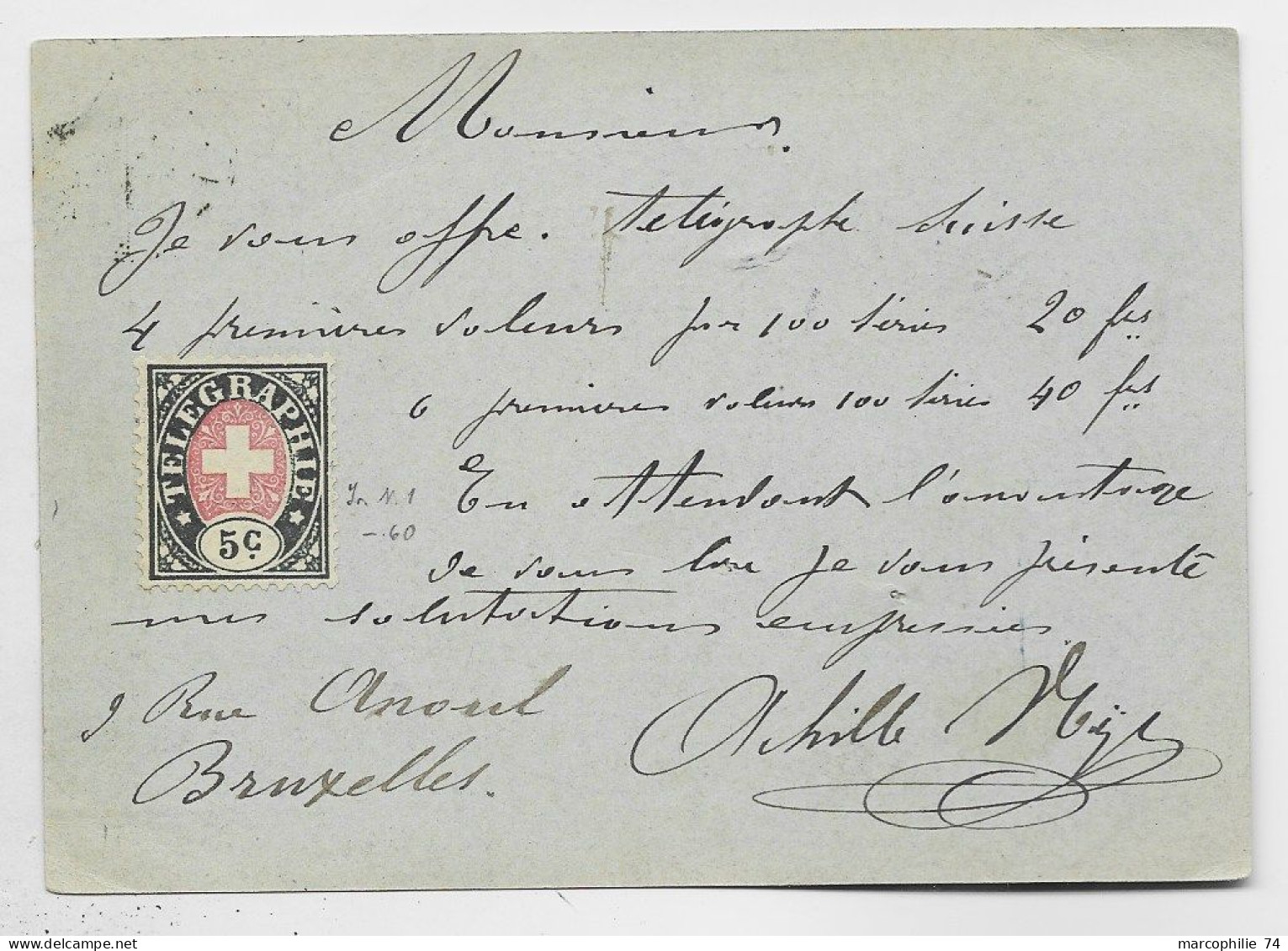 HELVETIA SUISSE TIMBRE TELEGRAPHE 5C COLLEE SUR ENTIER BELGE BRUXELLES 1887 POUR MARSEILLE - Télégraphe