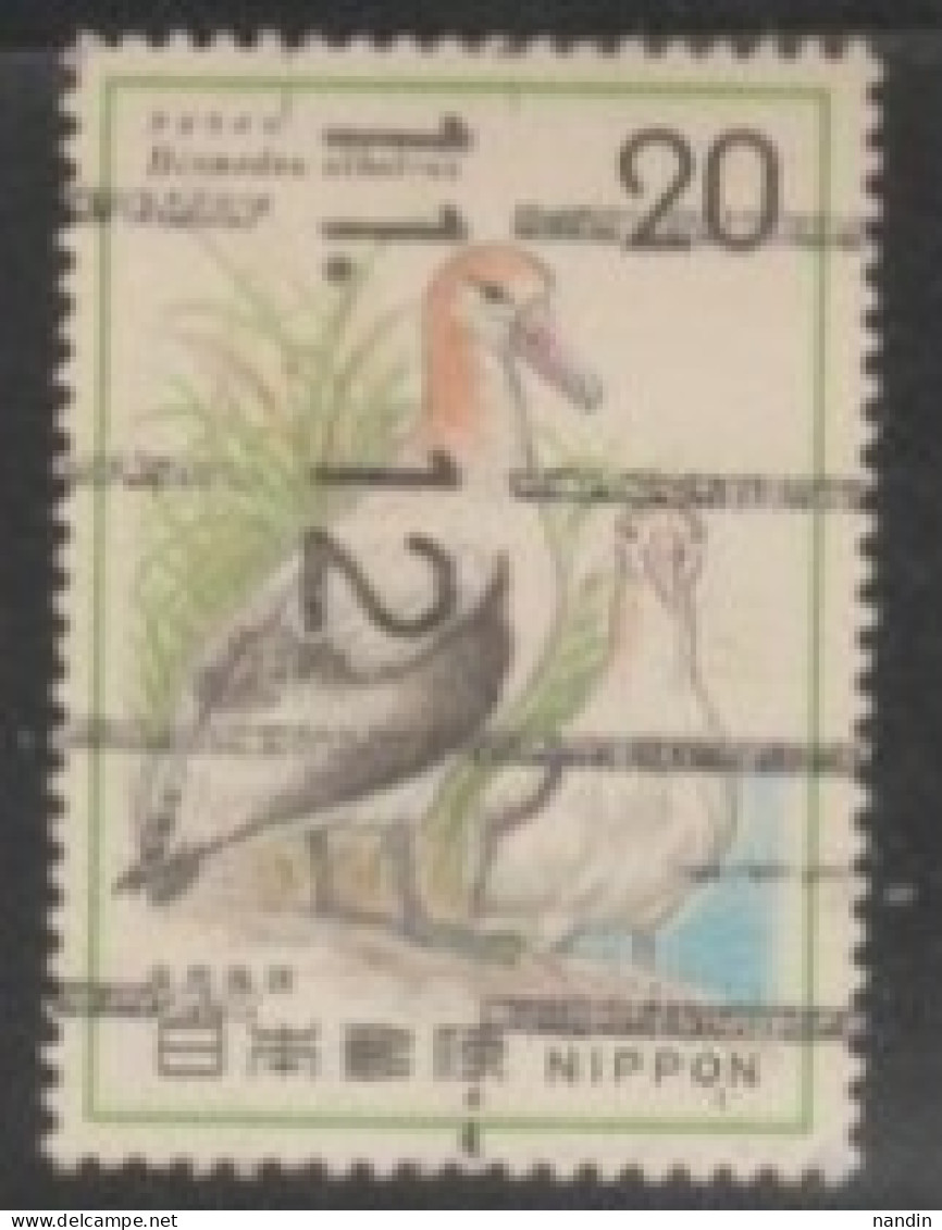 1975 JAPAN USED STAMP   ON BIRDS/Nature Conservation/Short-tailed Albatrosses - Eagles & Birds Of Prey