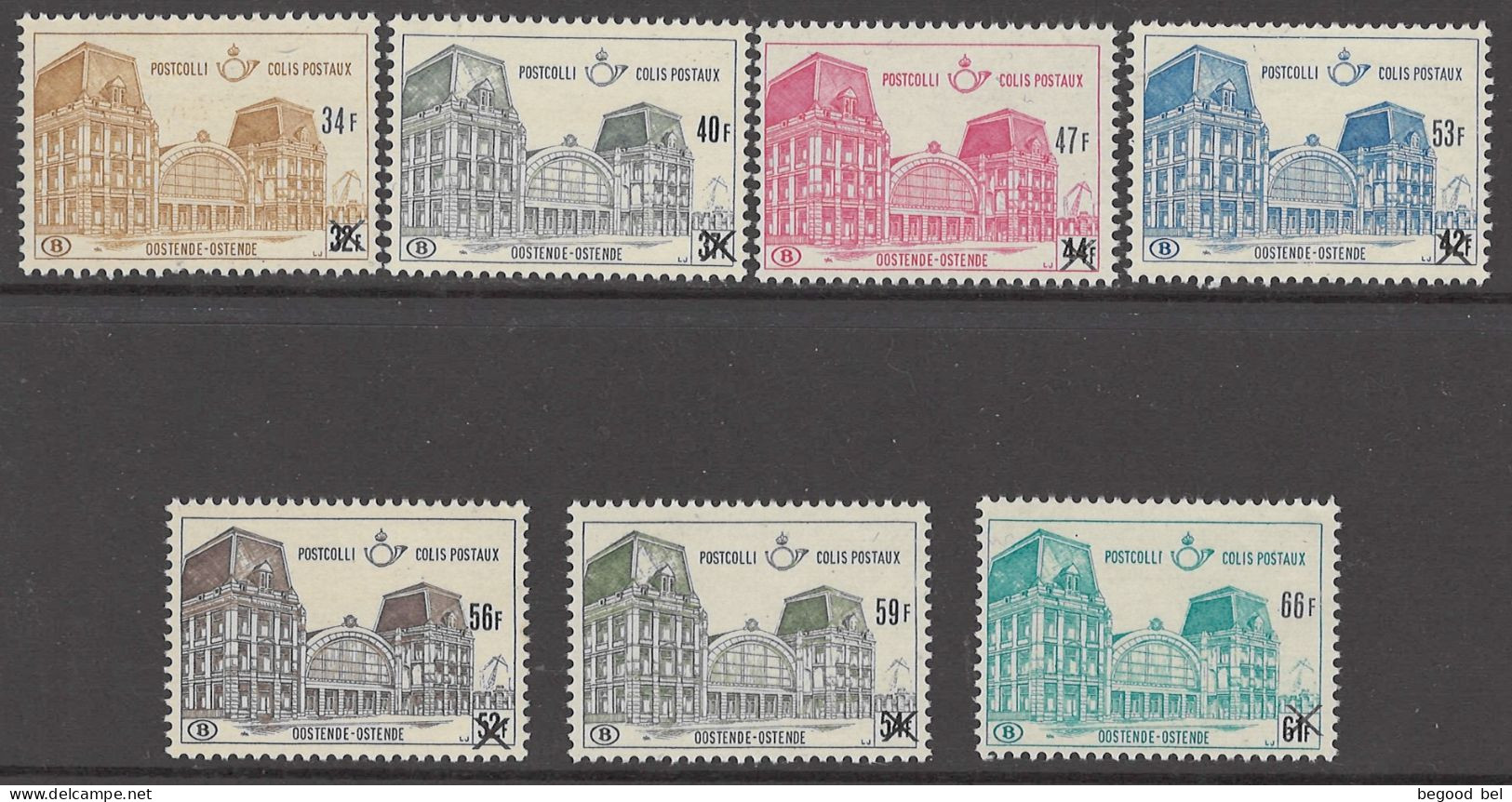 BELGIUM - 1971  - MNH/*** LUXE  -  COB TR416-422 -  Lot 25994 - 47F 59F 66F WHITE PAPER !!! - Nuovi