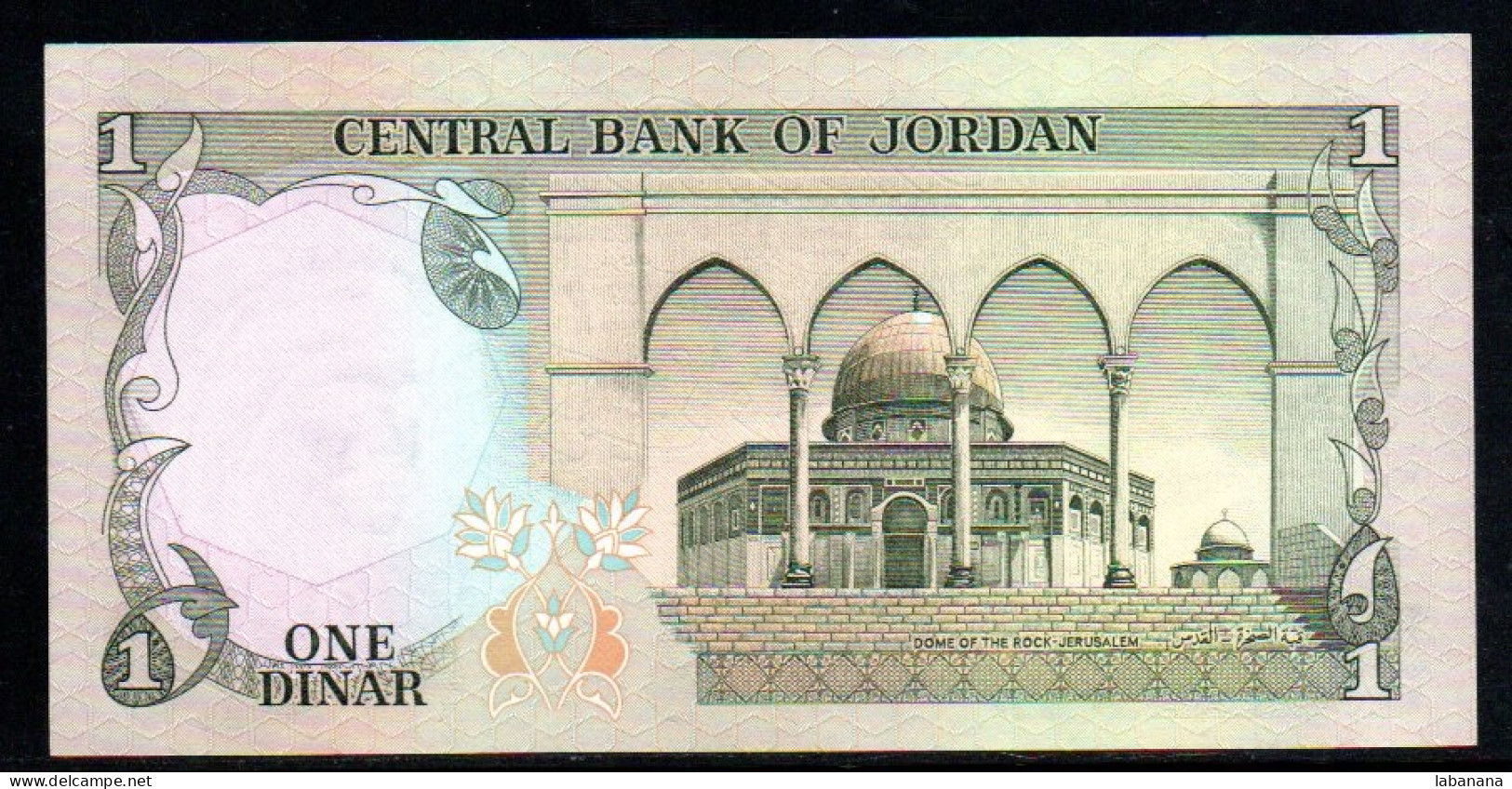 692-Jordanie 1 Dinar 1975/92 Sig.19 Neuf/unc - Jordania