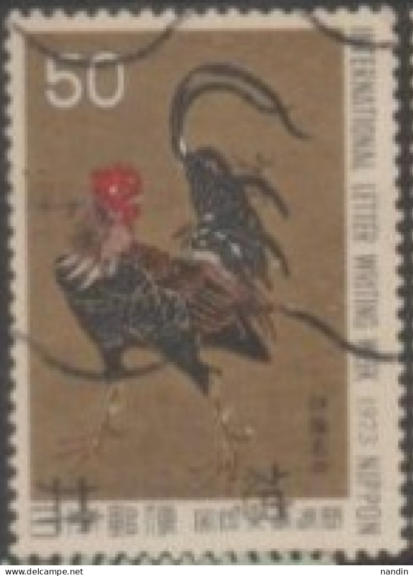 1973 JAPAN USED STAMP   ON BIRDS/Gallus Gallus-/Chickens/Art/Paintings - Aigles & Rapaces Diurnes