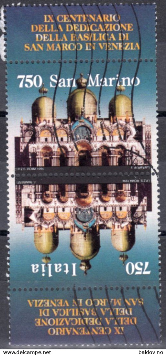 San Marino 1994 Dedicazione Basilica Di S. Marco Em. Congiunta Italia - Blocks & Sheetlets