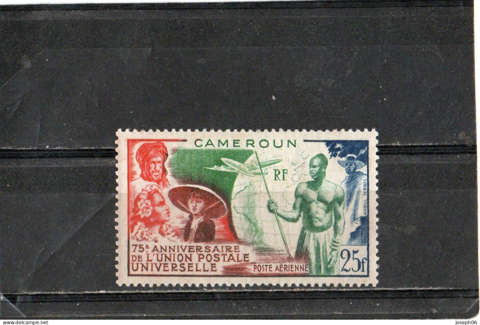 CAMEROUN    Poste  Aérienne  1949  Y. T. N° 42  NEUF* - Cameroun (1960-...)