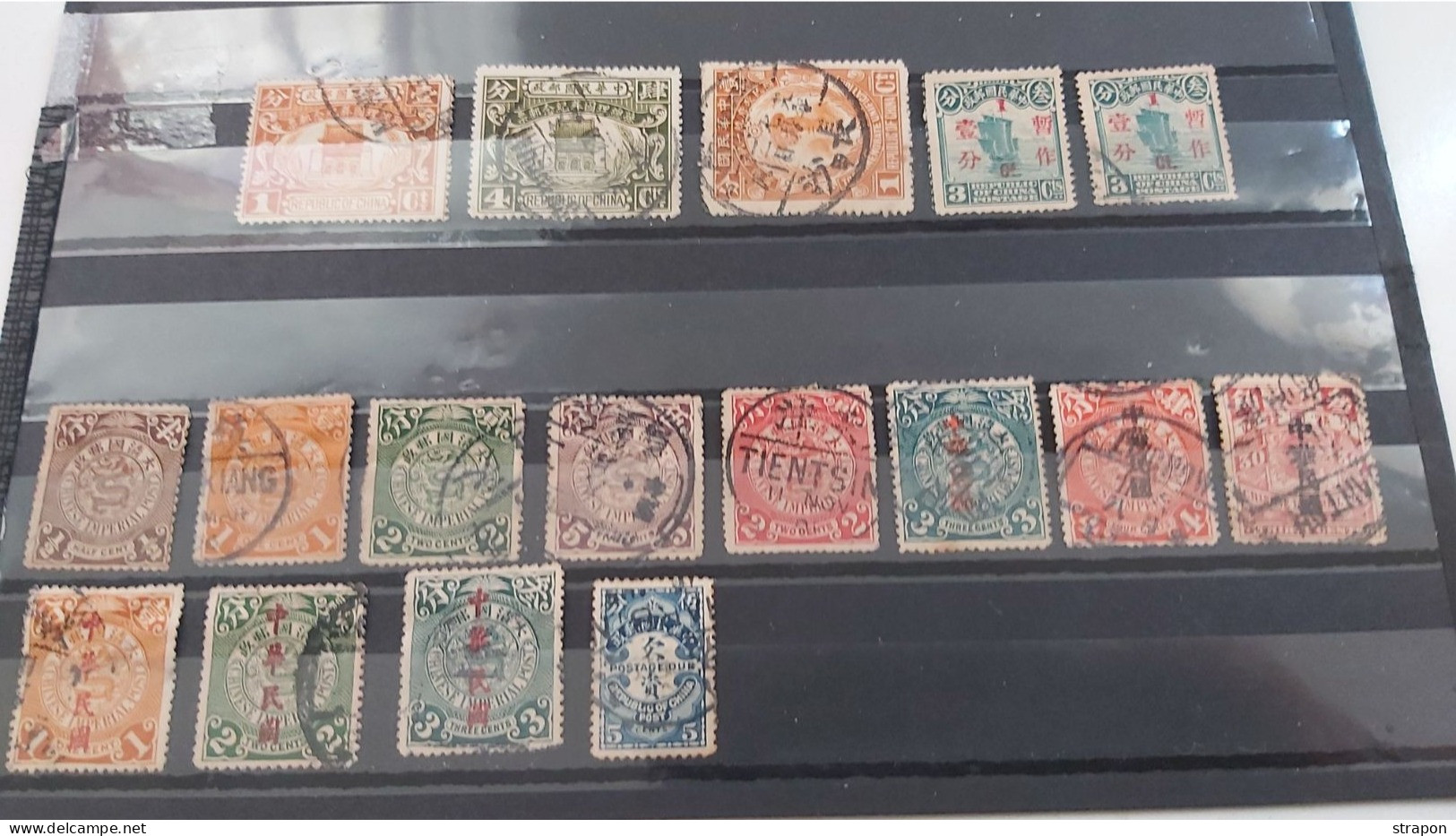 CHINE USED DEAGONS VERY GOOD++++++++++++++++ - Used Stamps