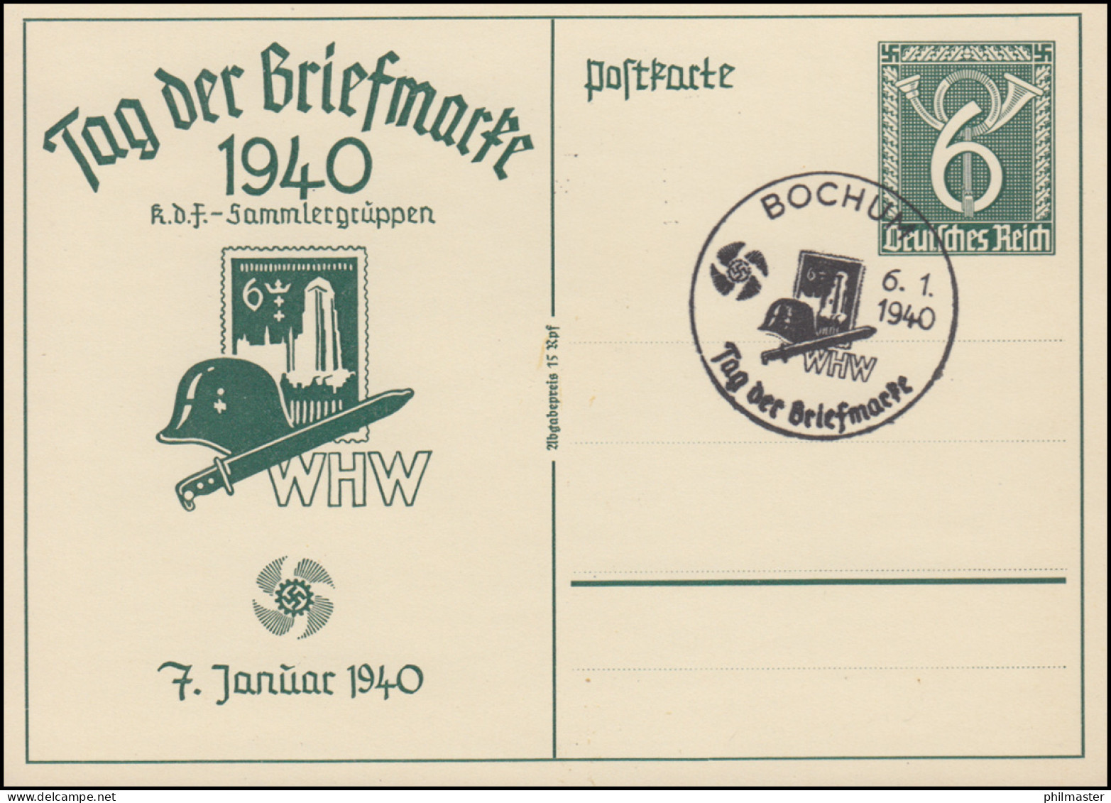 P 288 Tag Der Briefmarke WHW Passender SSt BOCHUM Danziger Marienkirche 6.1.1940 - Journée Du Timbre