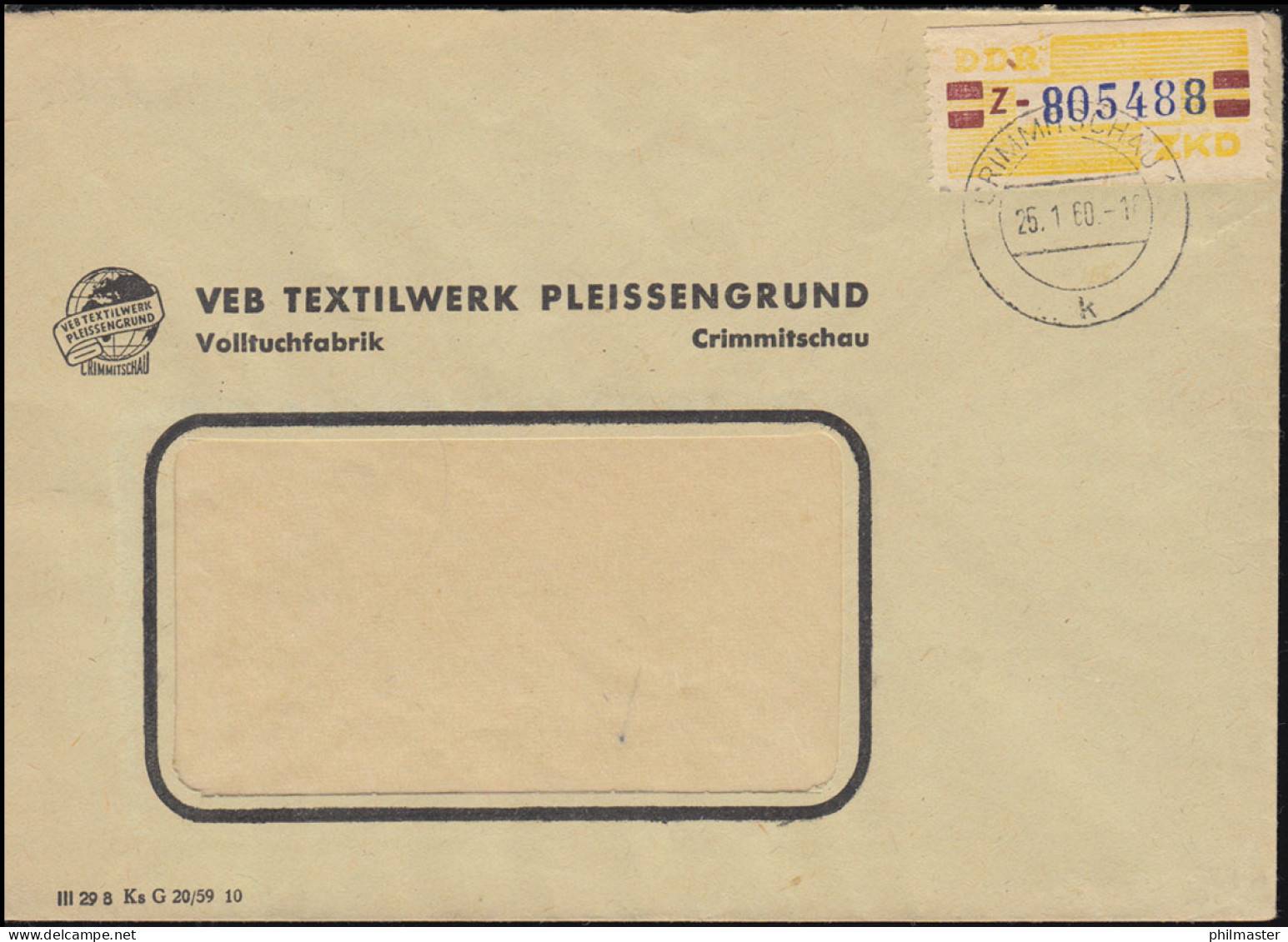 25-Z Dienst-B Billett Mit Kleiner Nummer 805488 Brief Textilwerk Pleissengrund - Brieven En Documenten