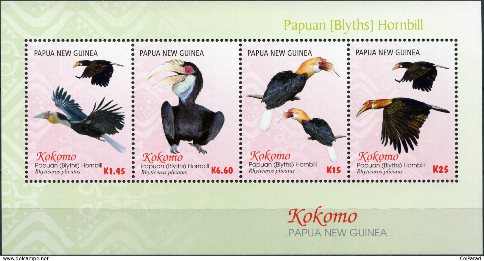 PAPUA NEW GUINEA - 2016 - MINIATURE SHEET MNH ** - Kokomo - Papuan Hornbill - Papua New Guinea