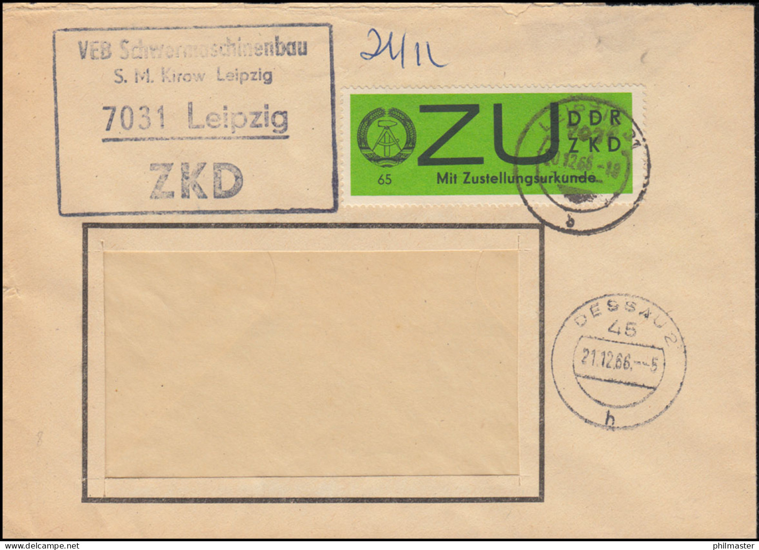 Dienst E 2 Zustellungsurkunde Fensterbrief Schwermaschinenbau LEIPZIG 20.12.1966 - Covers & Documents