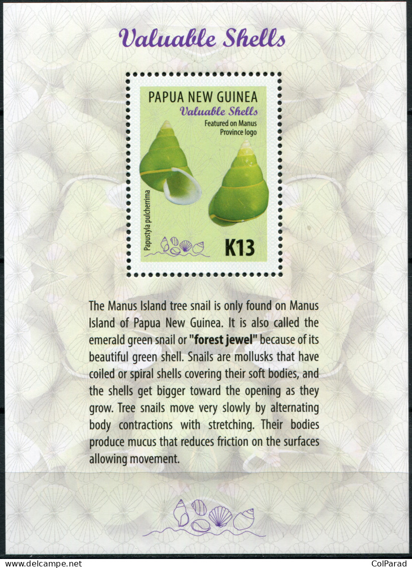 PAPUA NEW GUINEA - 2017 - SOUVENIR SHEET MNH ** - Valuable Shells - Papua New Guinea