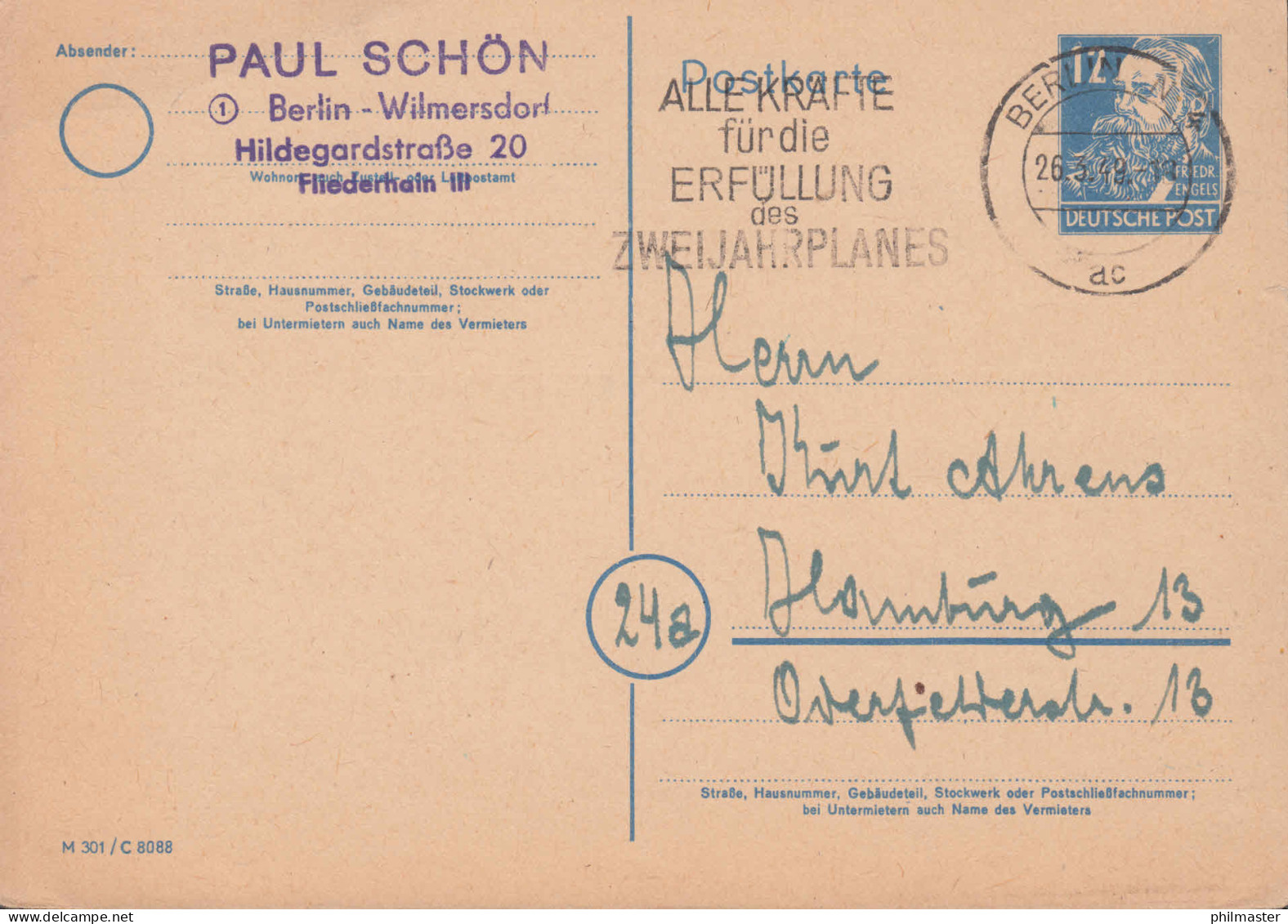 Postkarte P 36a/01 Engels 12 Pf DV M 301 / C 8088, BERLIN Zweijahrplan 26.3.49 - Covers & Documents