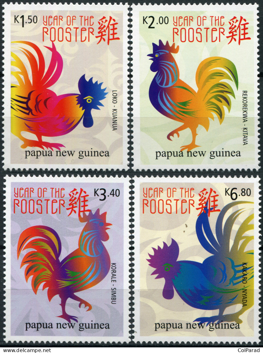 PAPUA NEW GUINEA - 2017 - SET OF 4 STAMPS MNH ** - Year Of The Rooster - Papua New Guinea