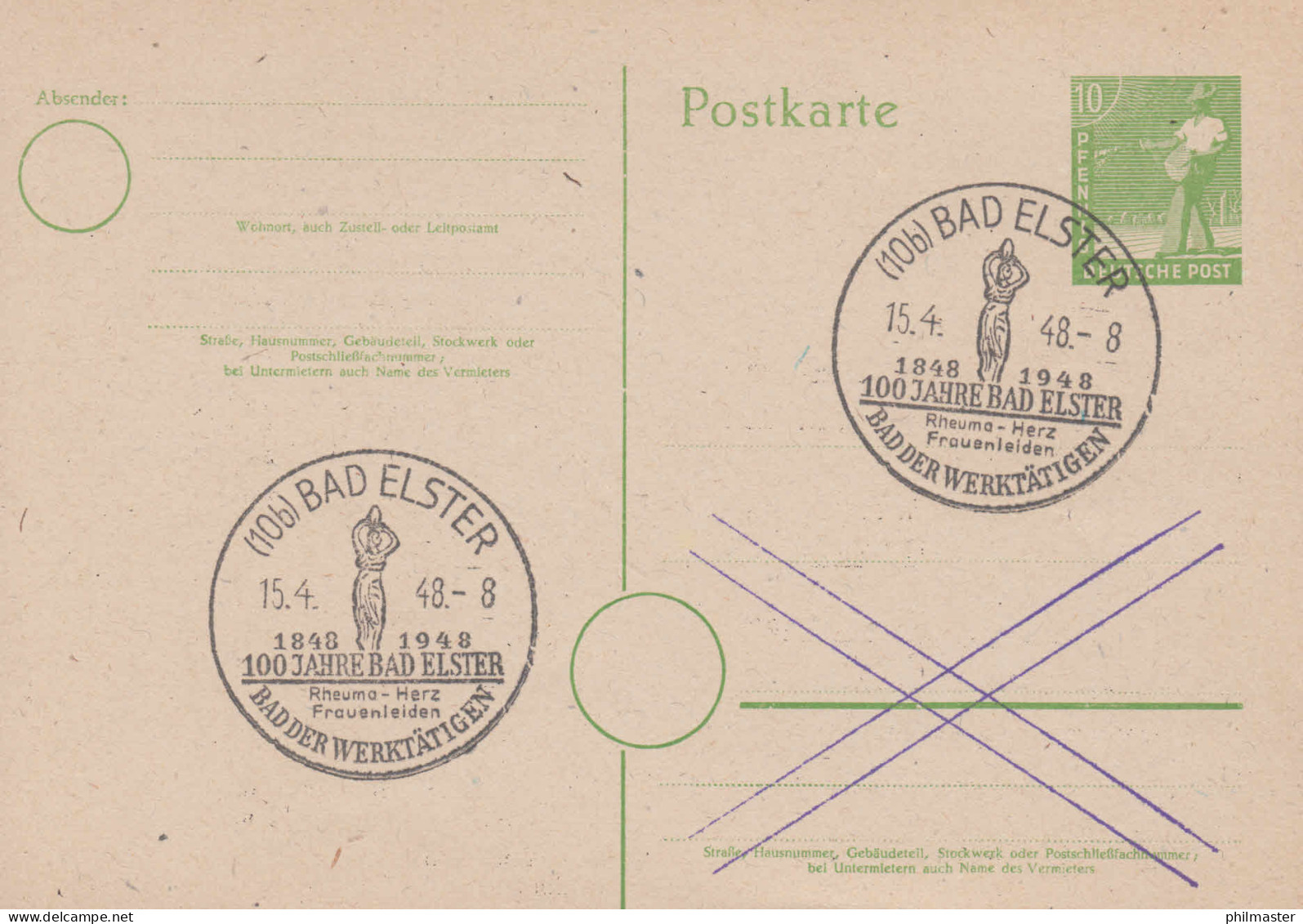 SSt BAD ELSTER Bad Der Werktätigen 15.4.1948 Auf Postkarte P 961 - Usati
