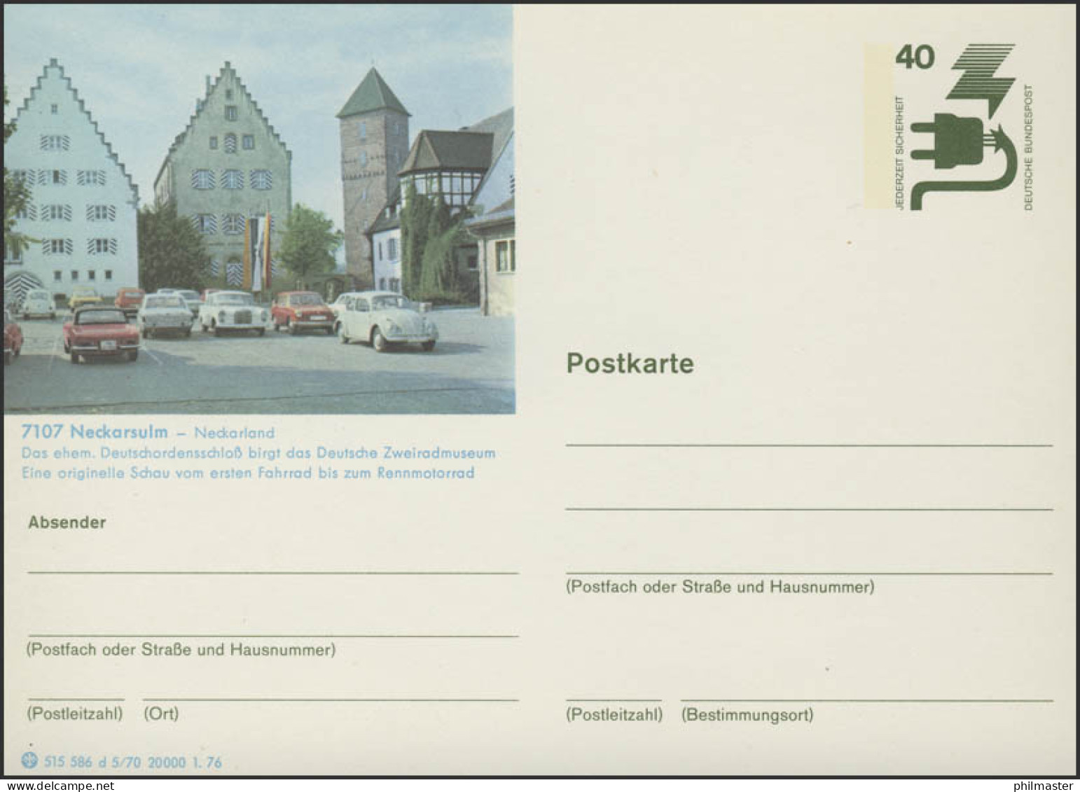 P120-d5/070 7107 Neckarsulm, Zweiradmuseum, ** - Cartes Postales Illustrées - Neuves
